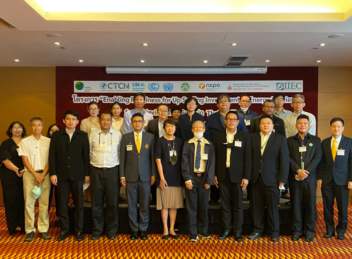 Enabling Readiness for Up Scaling Investment in Energy Efficiency for Achieving NDC Goals in Thailand